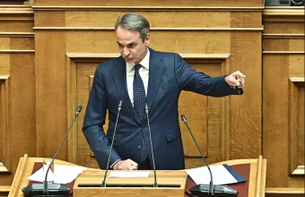 Κυριάκος Μητσοτάκης