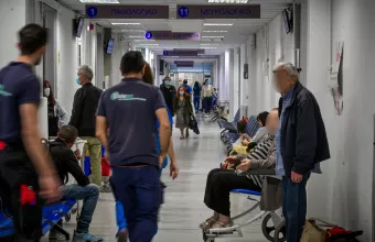 επειγοντα