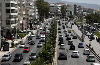 παραλιακή