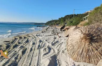xalkidiki