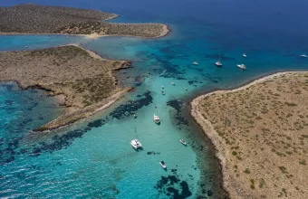 Αντίπαρος
