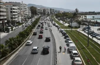 Παραλιακή