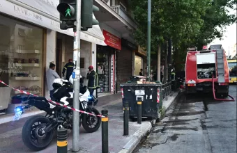 Σπίτι Φιλιππίδη