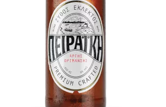μπυρα