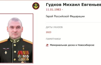 Ο αναπληρωτής αρχηγός του ρωσικού ναυτικού σκοτώθηκε από ουκρανικές δυνάμεις στο Κουρσκ