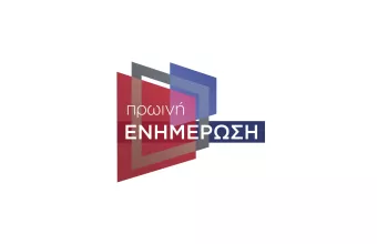 ΣΚΑΙ