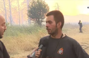 πυροσβέστης