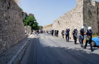 Αστυνομία