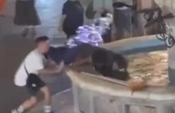 ροδος αστεγος