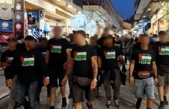 Ρουβίκωνας