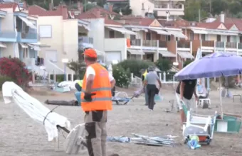 ΧΑΛΚΙΔΙΚΗ
