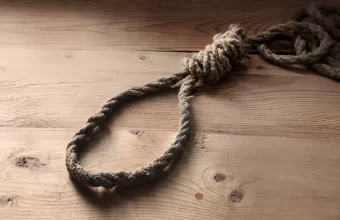 απαγχονισμός