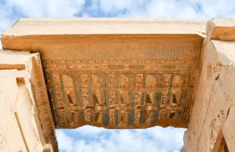 egyptow