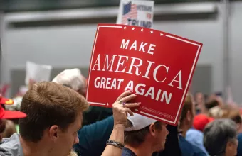 Έπσταϊν MAGA