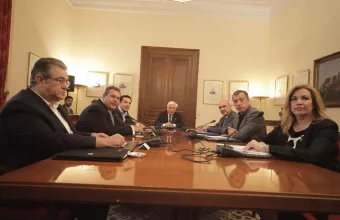 Συμβούλιο πολιτικών αρχηγών 