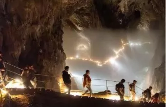Σπήλαιο
