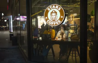 Stars Coffee