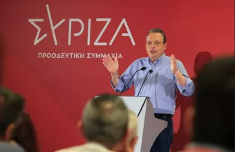 Σωκράτης Φάμελλος
