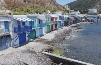 Μήλος
