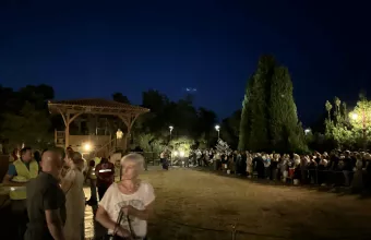 ekklisia on line paisios