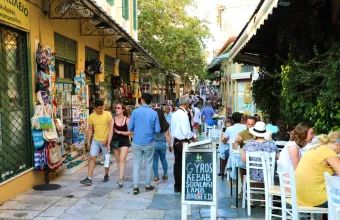 τουρισμός