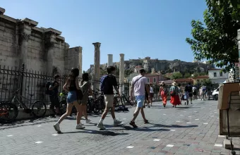 τουριστες