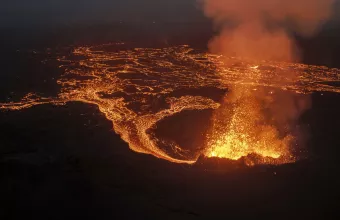 Ηφαίστειο