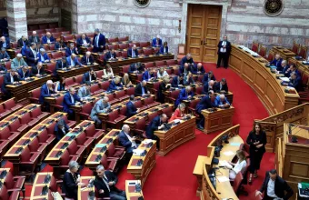Βουλή