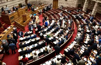 Βουλή