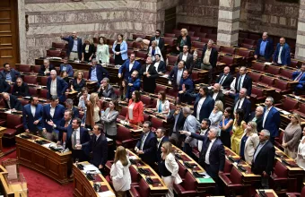 Βουλή