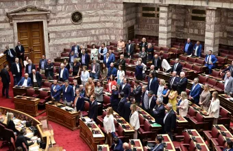 Βουλή