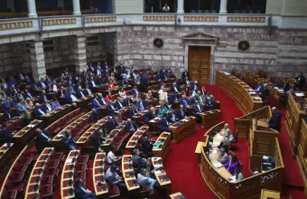 Βουλή