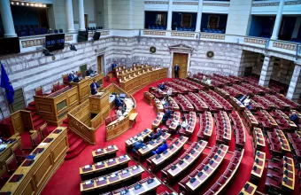 ΒΟΥΛΗ ΟΛΟΜΕΛΕΙΑ
