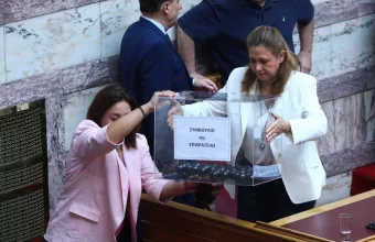 βουλη ψηφοφορία 