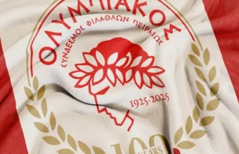 Ο Ολυμπιακός δημιουργεί9 χάντμπολ γυναικών