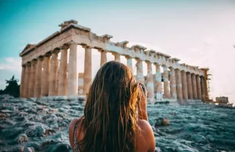 Weekend στην Αθήνα