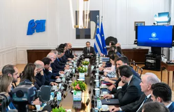 υπουργικό