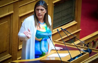 Κωνσταντοπούλου
