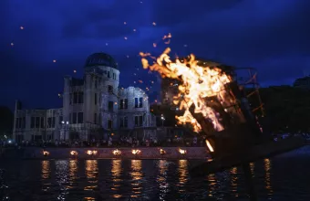 Χιροσίμα 