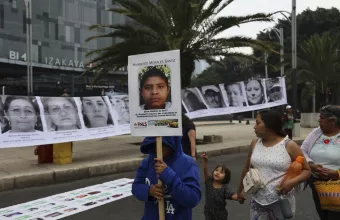 Μεξικό εξαφανισεις