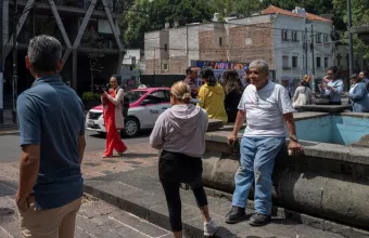μεξικο σεισμός 