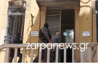 Χανιά