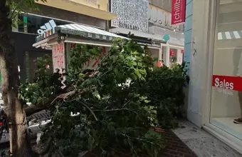 Ερμού 