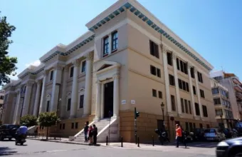 Δικαστικό Μέγαρο Πατρών