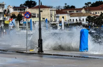 Άνεμοι 