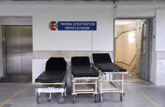 Ευαγγελισμός
