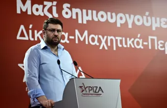 Κώστας Ζαχαριάδης ομιλία