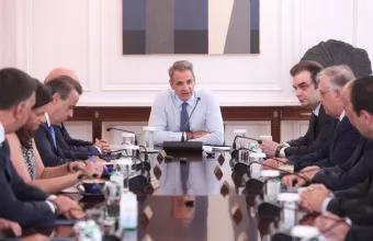 σύσκεψη