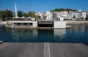 Γέφυρα Χαλκίδας