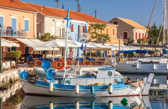 Κεφαλονιά: Οι γεύσεις και τα τραπέζια που θα σου μείνουν αξέχαστα Κεφαλονιά: Οι γεύσεις και τα τραπέζια που θα σου μείνουν αξέχαστα
